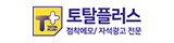 배너