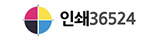 배너
