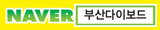 배너