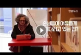 3분만에 인쇄하는 즉석 책방-재고 없는 서점
