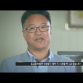 청주 인쇄소공인 집적지구