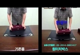 은성페키지 원터치 조립박스