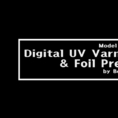 디지털 UV코팅 금박기 AFV1-4