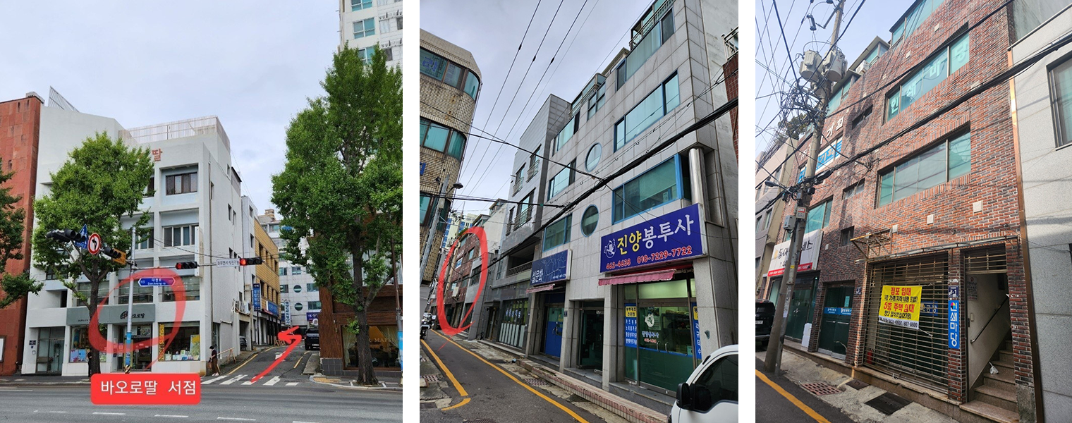 인쇄마당